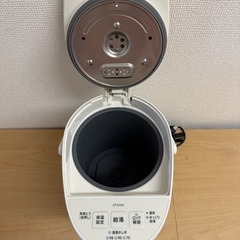 象印マホービン 電気ポット2.0L ホワイト CP-EA20-WAの画像
