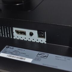 中古良品 LG 24BL650C-B 23.8型ワイド液晶ディスプレイ フルHD 確認済の画像