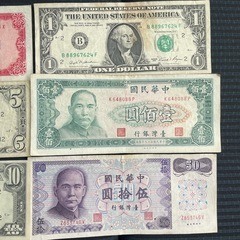 外国旧紙幣　コレクションの画像
