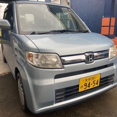 総額15万円　ホンダ　ゼストの画像