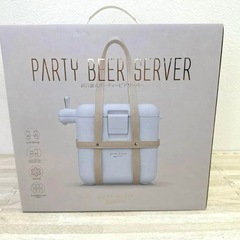 【お譲り予定者決定】グリーンハウス パーティー ビールサーバー 超音波式 クーラーボックスの画像