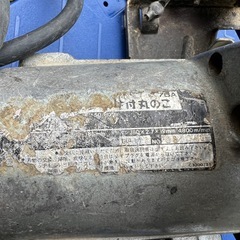 早いもの勝ち！ 稼働！ ブレーキ付き丸ノコ 100V 日立 C7BA? 詳細不明 ジャンク扱い の画像