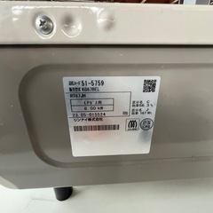 リンナイ製　ガステーブル「KG67BEL」の画像