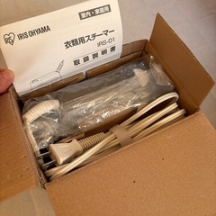 ✨アイリスオーヤマ 衣類スチーマー✨ 新品・未使用（箱・説明書あり） 1,500円 の画像