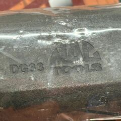 【未使用】マックツールズ MACTOOLS DG33 ドライバーグリップ 2017年限定【ハンズクラフト佐賀】の画像