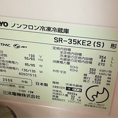 冷蔵庫の画像