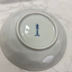 小皿の画像