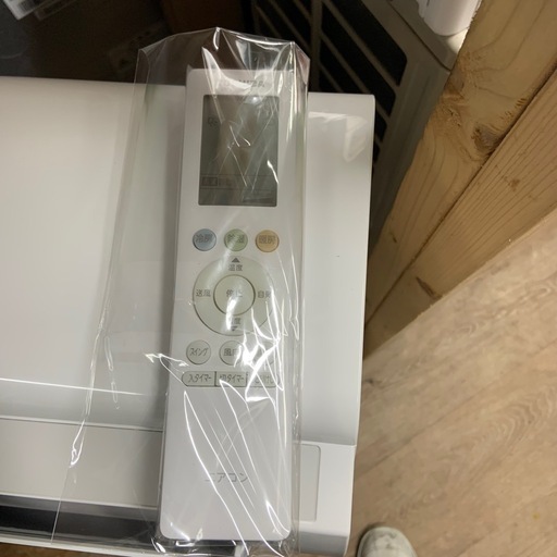 2024年製　東芝　ルームエアコン　2.2kw 主に6畳　RAS-K221M