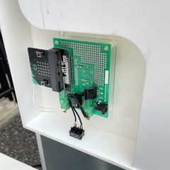 3点有 アクリル ディスプレイケース 1点1000円の画像