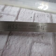 ロバートソービー ノミ 10mm 3/8” 中古品 【ハンズクラフト宜野湾店】の画像