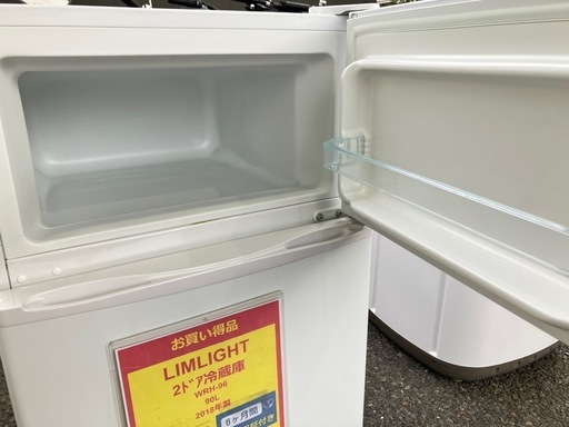 LIMLIGHT 2ドア冷蔵庫　90L　WRH-96 2018年製