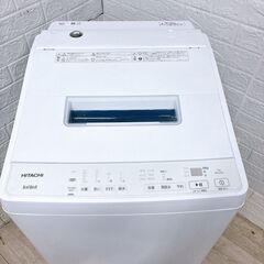  CK09249 ヒタチ 7.0kg 洗濯機 一人暮らし 小型の画像