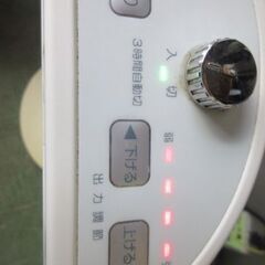 ■Q460　山善　遠赤外線　カーボンヒーター　首振り付きの画像