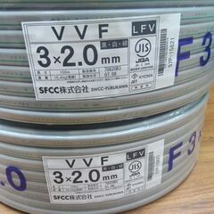 SFCC 2本セット アウトレット SFCC 3×2.0mm 黒白緑【船橋馬込店】【店頭取引限定】【未使用】管理番号：ITIW8PSM3PQGの画像