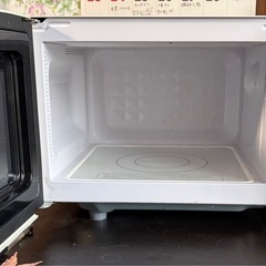 日立電子レンジHMR-FT183183の画像