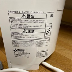 三菱　じジェットタオルの画像