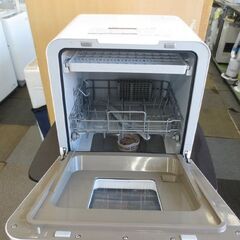 2024年製 TOSHIBA 電気食器洗い乾燥機 DWS-33A 家庭用 食洗器 3~4人用 18点 東芝 高年式 札幌 北20条店の画像