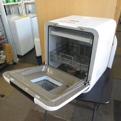 2024年製 TOSHIBA 電気食器洗い乾燥機 DWS-33A 家庭用 食洗器 3~4人用 18点 東芝 高年式 札幌 北20条店の画像