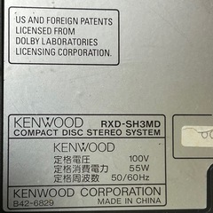 KENWOOD  CD.MDオーディオの画像