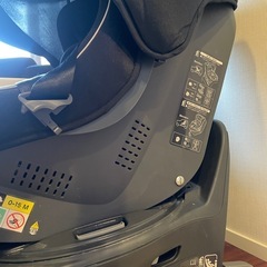 リーマン　ラクール　ベビーシート　新生児から　の画像