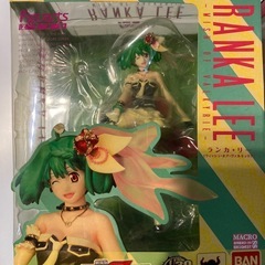 【相模原市中央区田名】◎引き取り限定◎格安❗️フィギュアーツゼロ　マクロス　シェリル・ノーム、ランカ・リーセット【※現状品につき内容よくご確認下さい】の画像