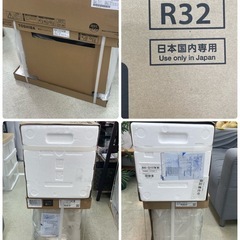 135 ルームエアコン RAS-2215M(W) ホワイトの画像
