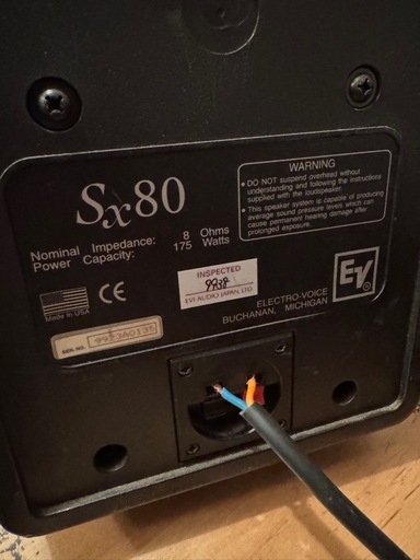 Electro-Voice エレクトロボイス EV SX80 2本