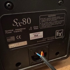 Electro-Voice エレクトロボイス EV SX80 2本の画像