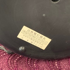 美原店 丸山技研 リリーツインライト テーブルランプ　スタンドライトの画像