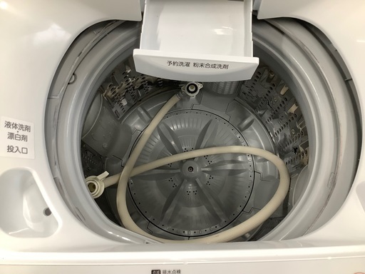 安心の６ヶ月保証付き！！　TOSHIBA　4.5kg全自動洗濯機　AW-45M5  2018年製