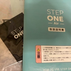 ポグネー抱っこ紐　ベビーラップ　新生児から　すてっぷわんえあステップワンエアー　の画像