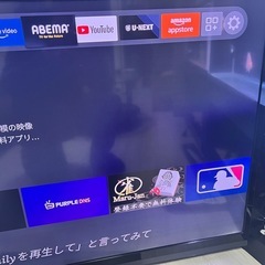 【急募値段交渉承ります！！】SHARP AQUOS LC-60G7 60インチ大型テレビの画像