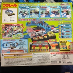 プラレール セットの画像