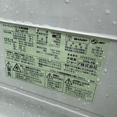 冷蔵庫1の画像