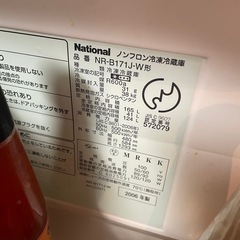 冷蔵庫無料でゆずりmっす譲りますの画像