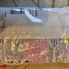 新品　5足分×4袋 ホッカイロ ぬくぬく当番 靴用の画像