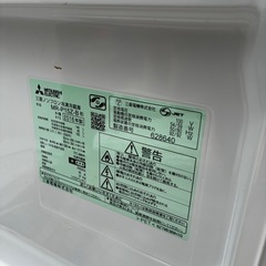 冷蔵庫2の画像