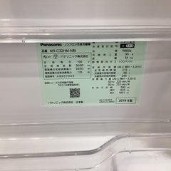 【取りに来られる方限定】　Panasonic　3ドア冷蔵庫　2018年製の画像