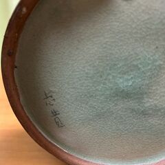 壺、花瓶に。高麗磁器 志昔の画像