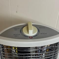 アラジン電気ヒーターの画像