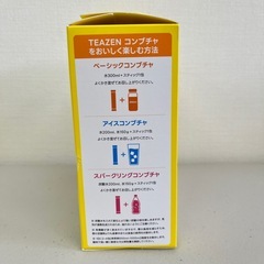 人気フレーバー TEAZEN コンブチャ レモン味　32包 賞味期限2027/2/25 U16-69194の画像