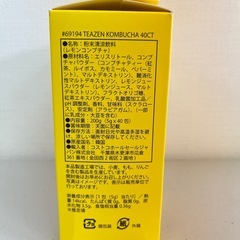 人気フレーバー TEAZEN コンブチャ レモン味　32包 賞味期限2027/2/25 U16-69194の画像