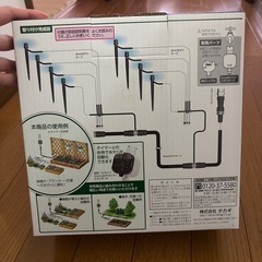 新品未開封　takagi鉢植え・プランター用水やりキットの画像