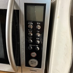 電子レンジの画像