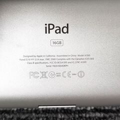 【引き取りの方決定いたしました】Apple iPad 2 16GB MC979J/A (A1395) Wi-Fiモデル Bluetooth 9.7インチ スタンド・充電器付き ③の画像