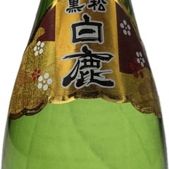 黒松　白鹿　大吟醸の画像