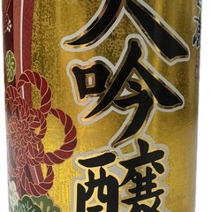黒松　白鹿　大吟醸の画像