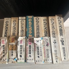 サムネイル