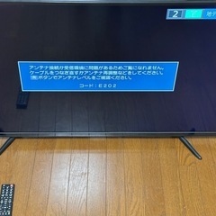 50型フルハイビジョン液晶テレビ（ZM-5003SR）です。   リモコン付き、動作良好、画面や外装に目立った傷はありませんの画像