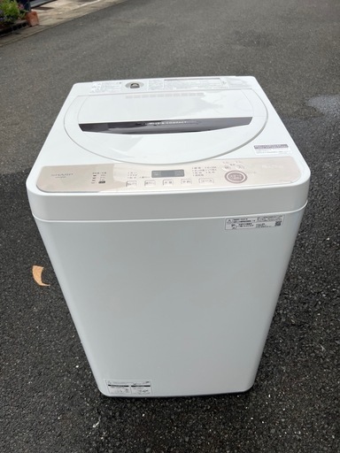 SALE ハイセンス 4.5kg洗濯機 HW-E4583 2020年製 リサイクルショップ 